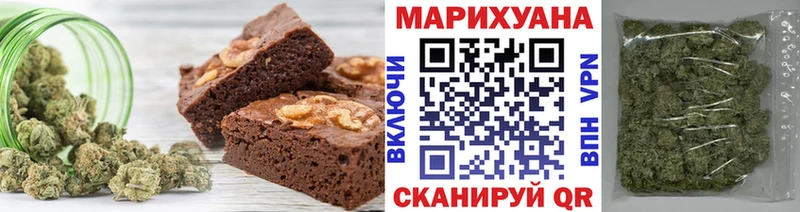 Canna-Cookies марихуана  Купить закладки  Кировград 