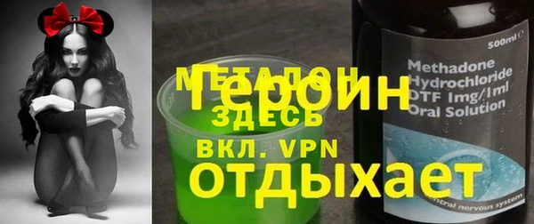 MDMA Premium VHQ Горно-Алтайск