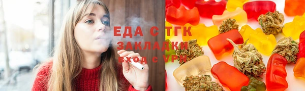 MDMA Premium VHQ Горно-Алтайск