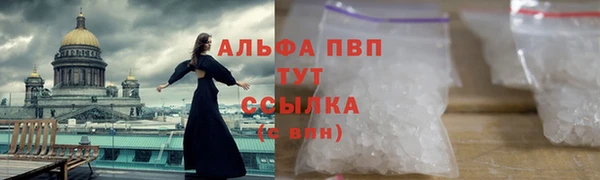 экстази Горнозаводск