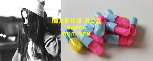 MDMA Premium VHQ Горно-Алтайск