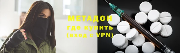 экстази Горнозаводск