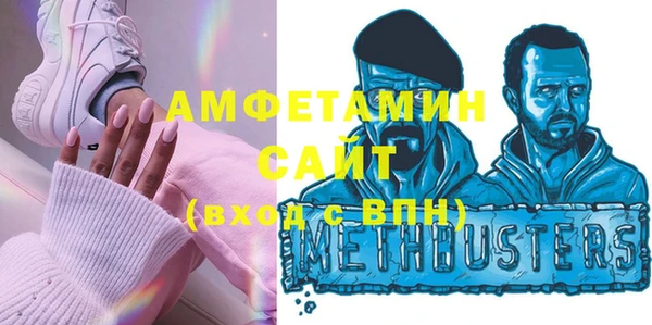 экстази Горнозаводск