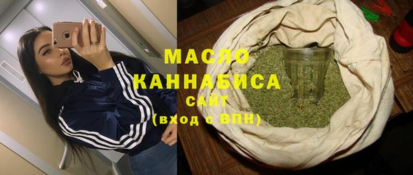 MDMA Premium VHQ Горно-Алтайск
