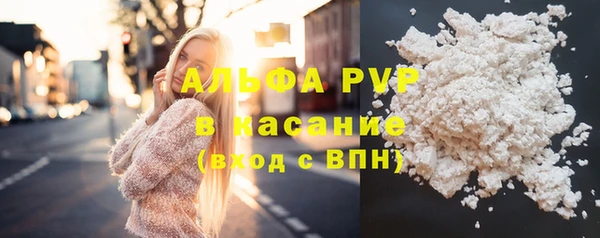 экстази Горнозаводск